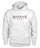 Assassin's creed Gildan Hoodie