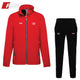 Audi Tracksuit RS Sport Red